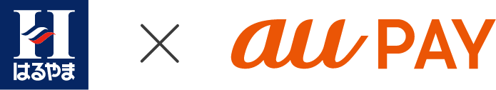 はるやま × au PAY