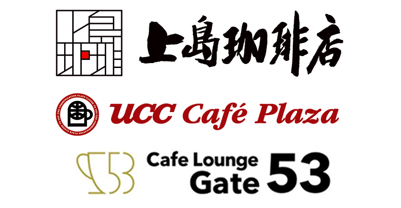 対象店舗