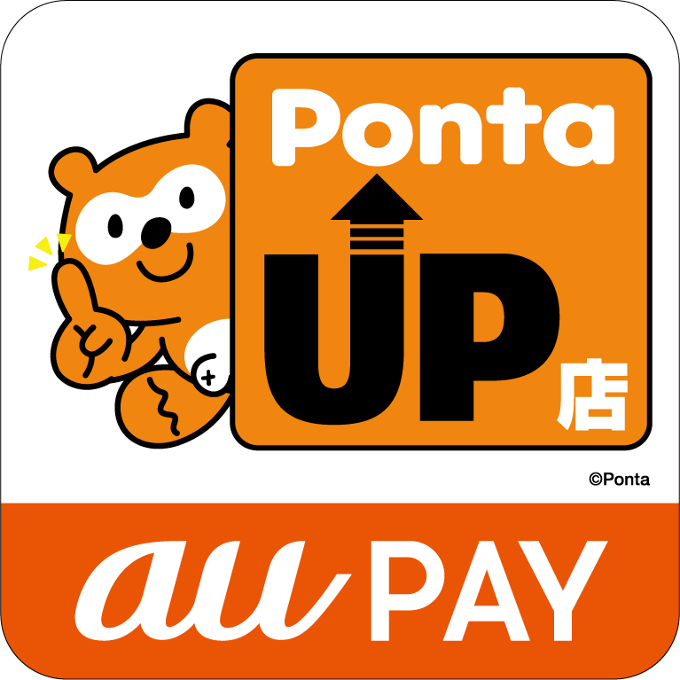 Pontaアップロゴ