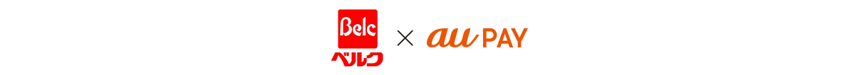 au PAY